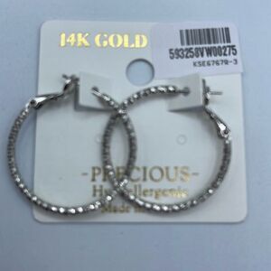 NWT Precious 14K white dipped gold textured hoops. Omega clasp.